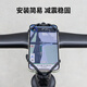 GUB P9 bicycle mobile phone holder mountain road bike silicone strap handlebar mobile phone holder stable, shockproof and anti-fall P9-Black