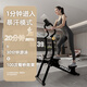 ONEWALK multifunctional stair climbing machine, home sports and fitness equipment, belly slimming in-situ stepper, climbing and mountaineering stair climbing machine model 3408 upgraded model, 3 levels of height adjustment丨16 levels of magnetic control resistance