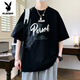 Playboy Teen Summer Ice Seide Kurzärärtes T-Shirt für Jungen Sommer 2025 Neue Stil der Junior High School High School High School Top-halbärmelige Hemd 693 Beige [kurzärmelig] Qualitätssicherung M-Größe [90-110jin [Jin gleich 0,5 kg]]