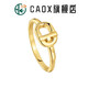 CAOXMANIFESTO series silver plated 18K gold ring high-end temperament ring 12T