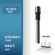 
Xiongju suitable for Deli 3846382338213849 drilling knife drilling rivet binding machine 3875388176864A new 3881/T503 drilling knife