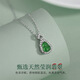 Jianlu Jade A Goods Fulu Gourd Silver Necklace Women's Jade High-end Pendant Jewelry Mother's Birthday Gift for Mom