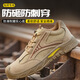 Chaussures de protection du travail pour hommes en été, respirantes, sûres, légères, isolées, anti-écrasement, anti-crevaison, plaque d'acier, chaussures de travail à bout en acier, 9716 cuir de vachette en daim kaki, quatre saisons 38