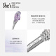 She s Qianzi hair accessories Monet crystal national fashion ancient style hairpin light luxury hairpin hairpin birthday gift for girlfriend
