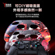 Lenovo (lenovo) Savior Legion Y7 Smart Wireless Game Controller Xbox Hall Switch Computer PC Mobile TV Steam Bluetooth Somatosensory NS Original God Dual Shadow Wonderland Black