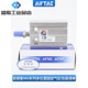 AIRTAC pneumatic small cylinder MD6/10/16/20X5X10X15X20X25X30X35X MD6X5S