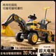 Flying Pigeon children's electric excavator can be used to dig soil for boys 1-3-6 years old, engineering vehicle, baby remote control, oversized toy car, remote control, tow bucket, electric arm, push handle, music and lighting, free gift pack, birthday gift