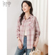 Chushen Spring and Summer Plaid Long Sleeve Shirt Women's Korean Style Loose Shirt Casual Top Thin Jacket S51S060