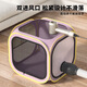 Pet drying box, cat and dog bathing and drying artifact dryer, hair drying bag, household water blower, cat face drying bag + bass dryer