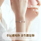 Gift for a long time Swarovski zirconium four-leaf clover silver bracelet women's birthday gift for girlfriend, wife, best friend