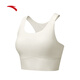 Anta Guan Xiaotong's same style sports vest new yoga Pilates stable support underwear BRA fitness clothing
