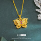 YIBIY Filigree Hollow Ruby Butterfly Pendant Vietnamese Sand Gold Butterfly Necklace Gold Butterfly Pendant Clavicle Chain Women's Accessories Ruby Butterfly Pendant + O Necklace