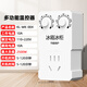Huili De Refrigerator Zhiyin Thermostat Universal Freezer Companion Timing Energy Saving Protection Switch External Fully Automatic Temperature Controller Multi-Function Thermostat 2500W Upgrade