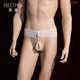 Feimu role-playing sexy pajamas for men special couple stimulation uniform temptation thong three-point sexy pajamas black-sexy underwear men's thong men's sexy underwear men's bed date shirt no need to take off sexy clothes