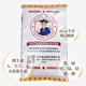Hefeng Breeding Cow Premix 2.5% Super Mix to Promote Production and Survival Cow Breeding Premix Additive Feed 2 Bags (40Jin Jin is equal to 0.5kg *2) Mixing 3200Jin Jin is equal to 0.5kg Free 3 bags of yeast multi-dimensional