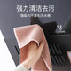 Special kitchen dishwashing cloth that absorbs water and is not easy to get oily and lint-free. Corn kernel rag is oily and easy to wipe dishes and tables. 5 trimmed edges 25*25cm, random colors