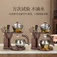 Lazy person automatic tea set high-end heat-resistant glass magnetic teapot Kung Fu tea household tea making artifact complete set 1 basic model Qinghui (Wufu) automatic tea set