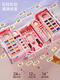Children's cosmetics set, full set of makeup, girl's makeup toy, nail polish, kid's baby birthday gift box, dream shoulder bag-gift box