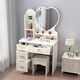 Naiyu internet celebrity dressing table bedroom mini small apartment princess modern simple dressing table economical multi-functional dressing table 60 cm white love mirror + free stool