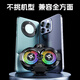 Chuangu 2025 super new product丨Dual-core fan vortex mobile phone radiator magnetic back clip semiconductor cooling ultra-low noise game live broadcast cooling artifact external battery