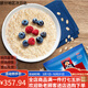 Quaker Instant Oatmeal Classic Original Specifications Breakfast Free Cooking Instant Meal Replacement Nutritional Food 1478g [6 Bags] Quaker Instant Oatmeal *6