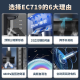 海尔（Haier）抽油烟机25立方大风量家用顶侧底三吸480Pa自清洁挥手智控烟灶联动CXW-258-EC719UD 【联动单烟机】25大风量7字烟机