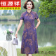 Hengyuanxiang Mother Summer Dress New Style Dress Imitation Silk Cheongsam Fashionable 50 Día de la Madre Medio Eade y ancianos Temperamento de verano para mujeres 698 Green XL