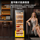 CIGARLOONG 138C Intelligent Constant Temperature and Humidity Cigar Cabinet Cedar Wood Alcoholic Cultivation Water Ion Ammonia Removal WiFi Control Compressor Fingerprint Lock Office Home Cigar Cabinet Constant Temperature Control Humidity Cultivation Cigar Cabinet Classic Cigar Basket Cuban Style Fingerprint Lock + Purified Ammonia + Cedar Wood Shelf