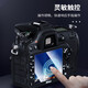 JJC suitable for Nikon Z30 tempered film Z FC Zfc camera screen protector mirrorless single accessories