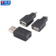 Zejie OTG adapter microusb to usb data cable Android car MP3 tablet USB disk miniusb converter Android male to Mini female no Specifications