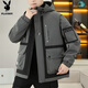 Playboy (PLAYBOY) jacket men's work jacket men's autumn and winter hooded high-end men's sports casual charge handsome clothes