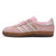 Adidas (adidas) Clover men's and women's shoes GAZELLE INDOOR sports casual shoes retro board shoes JI2716 JI3523 42