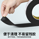High-density eva sponge tape single-sided thickened gap filling strip self-adhesive sealing strip foam cotton foam adhesive sealing strip anti-collision shock-absorbing anti-vibration buffer anti-slip pad rubber pad sound insulation black sponge tape conventional / flame retardant 20 mm wide * 2 meters long * 5 mm thick
