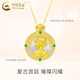 China Gold (CHINA GOLD) 18K Gold Venus Queen Pendant Women's New Retro Necklace Valentine's Day Practical Birthday Gift for Girlfriend 18K Gold Venus Queen Pendant Free Sterling Silver Chain Approximately 1.8g Gram weight is the total weight of the product K gold weight + topaz/others