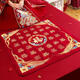 Three-a-season tiger red festive embroidery, a hundred blessings made by the bride, a blessing mat, a wedding mat, a woman's wedding preparation supplies, a precious son early - a blessing mat, a gold embroidery, a lucky mat, a lucky mat, a lucky mat, a lucky mat, a lucky mat, a lucky mat, a lucky mat, a lucky mat, a lucky mat, a lucky mat, a lucky mat, a lucky mat, a lucky mat, a lucky mat, a lucky mat, a lucky mat, a lucky mat, a lucky mat, a lucky mat, a lucky mat, a lucky mat, a lucky mat, a lucky mat, a lucky mat, a lucky mat, a lucky mat, a lucky mat, a lucky mat, a lucky mat, a lucky mat, a lucky mat, a lucky mat, a lucky mat, a lucky mat, a lucky mat, a lucky mat, a lucky mat, a lucky mat, a lucky