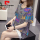 
Pierre cardin (pierre cardin) plus size fat M girls summer clothing new pure cotton short-sleeved T-shirt for women Korean version fat sister versatile to make her look slim and cover her belly 6629 gray This year's popular light luxury brand M 80-95Jin [Jin equals 0.5 kg]