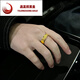 Yilongxiang Old Phoenix Gold Ring Ring for Men 999 Pure Gold Simple Classic Valentine's Day Gift for Girlfriend Width About 6mm Gold Weight About 6.64g Adjustable No. 18-25 Customized