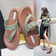 Les pantoufles de picolades de pied Yusenyi pour les femmes en usure d'été tongs pour les femmes semelles épaisses pour les femmes en usure d'été à la mode sans glissement de plage tands 3882-6 Green Moxa 36 adapté à la taille de 35 pieds