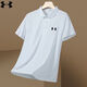 Under Armour 2025 Lapa informal de la solapa de manga corta Summer Sportswear for Men's Business Ice Silk Shirt Blain Black 12358 2XL 145-165Jin [Jin iguala 0.5 kg]