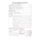 康乐保（Coloplast）Brava可塑防漏贴环1203012042造口密封贴环防渗漏护理附件 12047厚度4.2内径27mm【10个/盒】