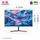 长虹23.8英寸 办公显示器 100Hz高刷  IPS硬屏 HDMI+VGA+DP 可壁挂电脑显示屏 24G650F-Pro