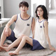 Catman (Miiow) Sommerpyjama -Paar Outfit One Men und eine Frau Erfrischende Weste Set Pure Cotton Pyjamas Frauen 2025 NEUER SOMMER LB: 9902 [Frauen] Aprikosen Bogen Liebe schwarze Hosen reines XL [100 Baumwolle kann nicht gepilzt werden]