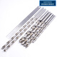 SDFFKOS high speed steel straight handle twist drill bit 160-500mm extra long woodworking aluminum alloy template deep hole drill tip 18*500mm