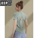 JEEP SPIRIT Jeep yoga clothing women's quick-drying summer sports casual tops short-sleeved t-shirt running Pilates training loose KJF237 bean green XL
