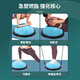 Aoyi Wave Speed Ball Semi-circular Balance Ball Thickened Explosion-proof Yoga Fitness Ball Yoga Equipment Pilates Foot Hemisphere Taro Purple High Elasticity Fat Burning Free Tension Rope