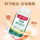 北京同仁堂青钱柳桑叶双瓜片降植物萃取血糖血压适合用头晕心悸疲惫中药材 5瓶巩固装【拍1发5】