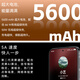 Huawei (HUAWEI) state-subsidized Pura 80 smartphone supports Hongmeng 6 velvet direct screen red maple primary color image New Hongmeng AI Hongmeng smart Huawei mobile phone YX55 velvet white 12GB+256GB official standard configuration