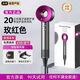Xiaomi Baby Series Hair Dryer National 3C Certification丨4.5 billion negative ions for hair care Leafless high-speed silent household quick-drying high-power hair care that does not damage hair Constant temperature hair dryer High-grade gray 4.5 billion moisturizing negative ions Five air nozzles
