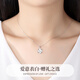 Lao Fengxiang four-leaf clover platinum necklace for women platinum pendant pricing clavicle chain wedding anniversary gift for girlfriend and wife platinum four-leaf clover pendant + platinum chain