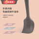 SMVP food grade silicone spatula integrated high temperature resistant baking food tool kitchen spatula cream spatula small gray spatula